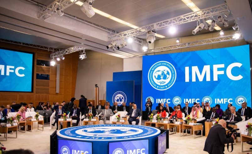 Estos son los momentos en que Colombia podría recuperar el acceso a una línea de crédito con el FMI