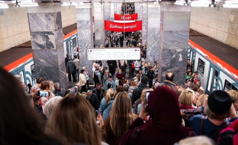 Nueve décadas de historia y grandeza: el metro de Moscú celebra su aniversario – 

 – Tinta clara