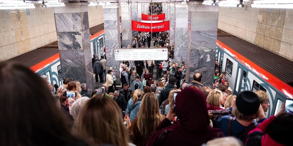 Nueve décadas de historia y grandeza: el metro de Moscú celebra su aniversario – 

 – Tinta clara