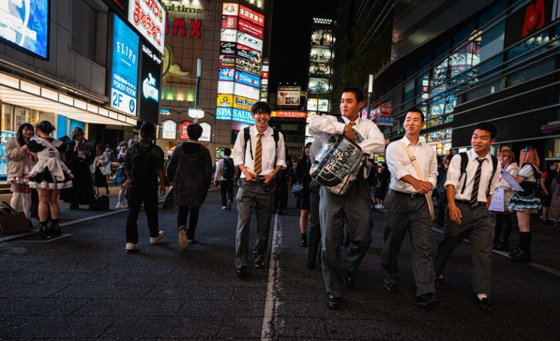 El extraño zumbido que solo puedes escuchar a una edad. La frecuencia que Japón, Estados Unidos y Europa usan contra los jóvenes

 – Tinta clara