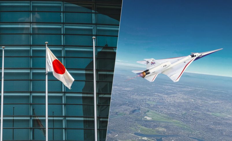 La respuesta estaba al otro lado del Pacífico, en Japón

 – Tinta clara