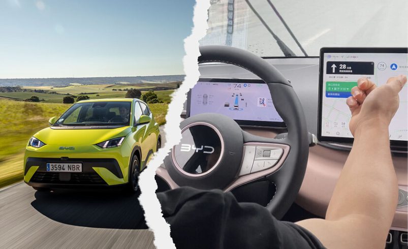 Un programa chino ha probado los niveles de seguridad de los automóviles chinos. Él ha evidente los autos chinos

 – Tinta clara