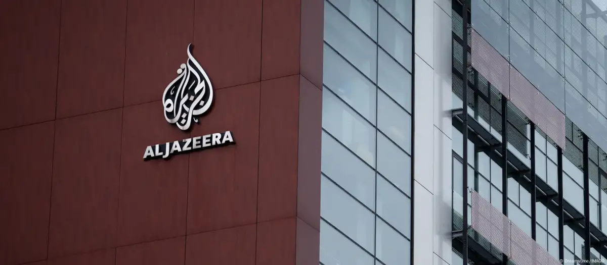 Al Jazeera Balkans –  está concreto

 – Tinta clara