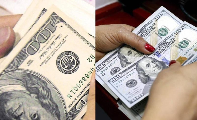 Las autoridades mexicanas pueden bloquear cuentas si no se informan depósitos de dólar al código fiscal

 – Tinta clara