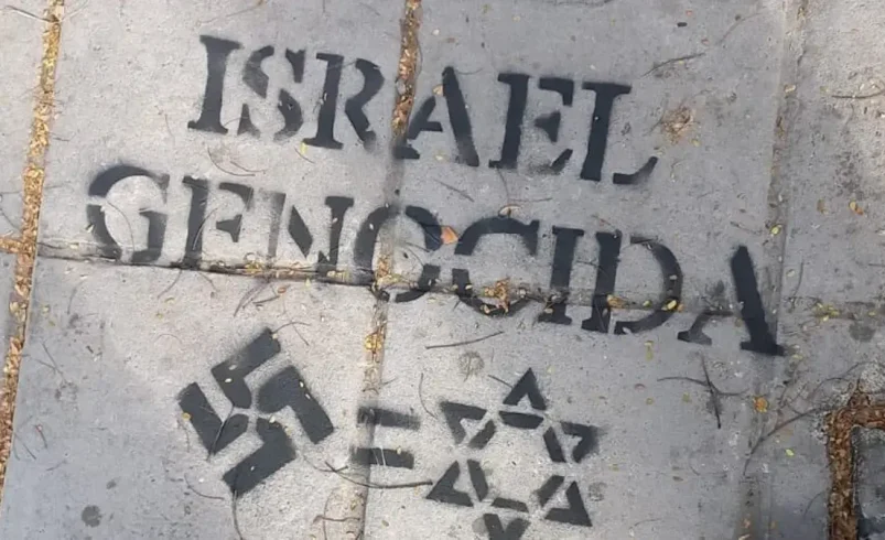 Pintaron graffiti con mensajes antisemita

 – Tinta clara