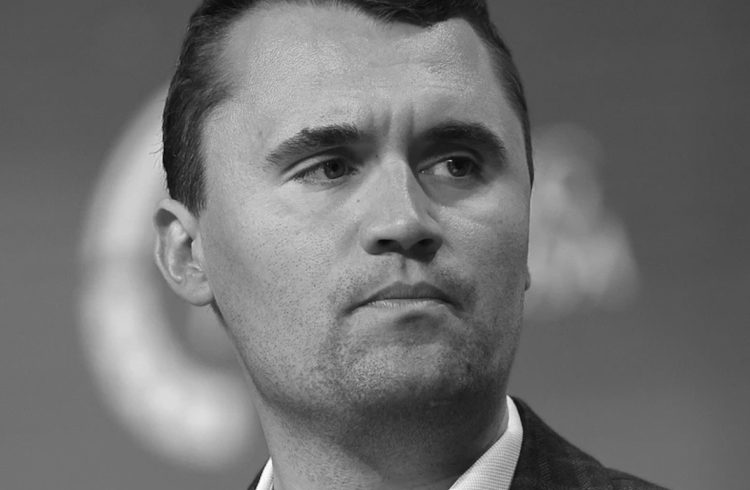 Lo que sabemos sobre el sospechoso del asesinato de Charlie Kirk – 

 – Tinta clara