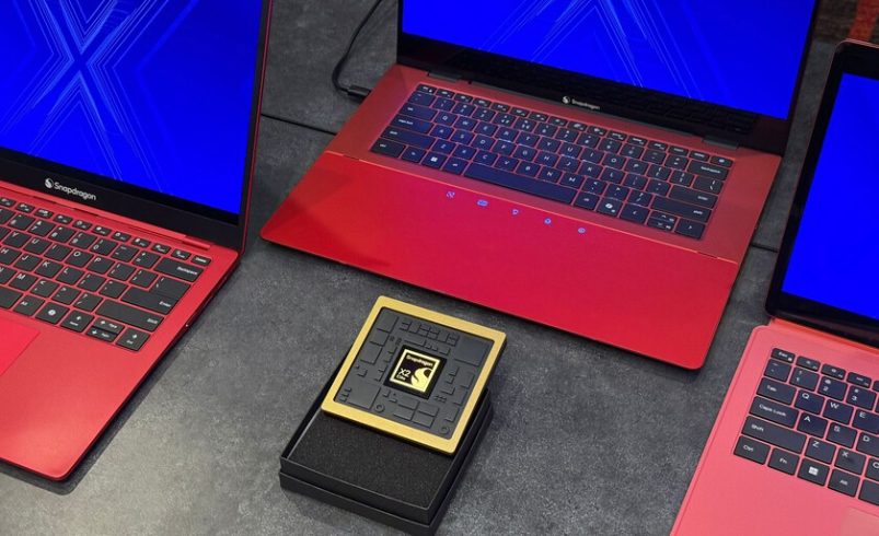 Qualcomm Snapdragon X2 Elite y X2 Extreme, características y tarjeta técnica

 – Tinta clara