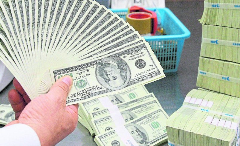 El dólar continúa debilitándose en Colombia antes de esperar la decisión de la Reserva Federal.

 – Tinta clara