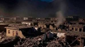 El terremoto en Afganistán deja a más de 1,000 muertos y miles de heridos

 – Tinta clara