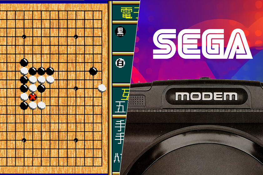 En 1990, Internet era ciencia ficción para medio mundo. Y en Japón ya jugaron online a la Sega Mega Drive

 – Tinta clara