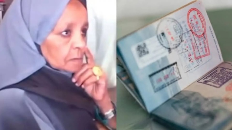 Mujer arrestada por falsificar un pasaporte de un país inexistente llamado Torenza – EXTRA

 – Tinta clara