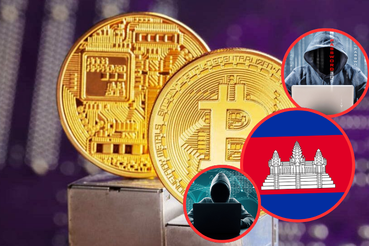 Estados Unidos y el Reino Unido confiscan 15 mil millones de bitcoins de redes de ciberestafa en Camboya – EXTRA

 – Tinta clara