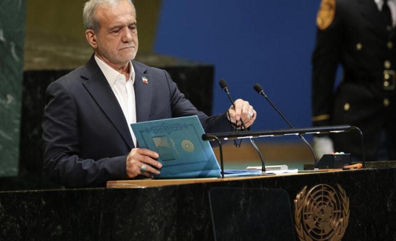 Las potencias occidentales reimponen las sanciones contra Irán y agravan la tensión internacional – 

 – Tinta clara