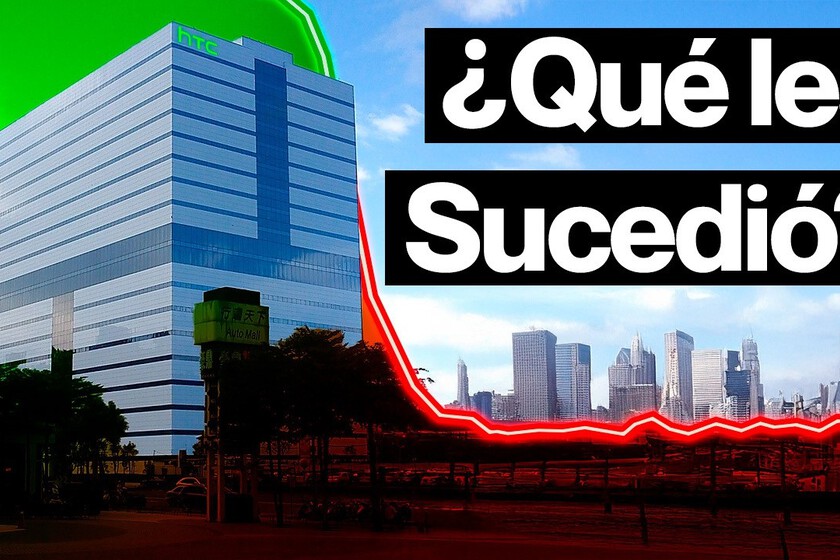 Hubo un tiempo en el que HTC vendía más teléfonos que Apple y Samsung. La pregunta es qué pasó después: Crossover 1×28

 – Tinta clara