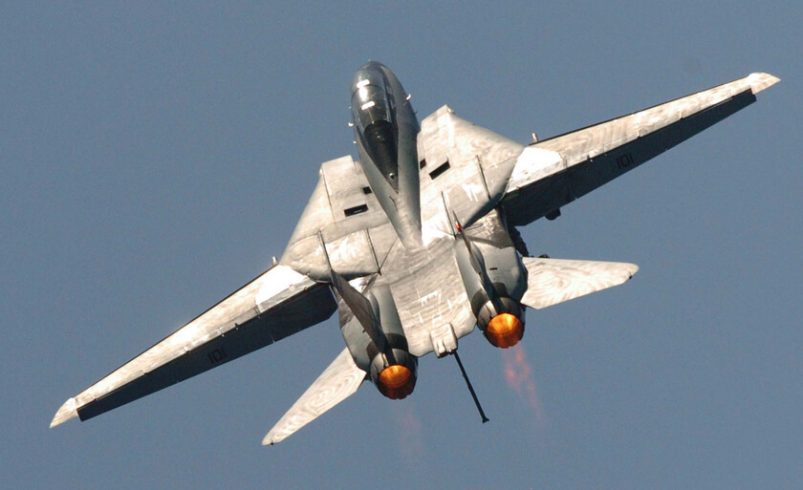 El microprocesador que hizo avanzar el Intel 4004 no estaba en una computadora, sino en un lugar secreto: un F-14

 – Tinta clara