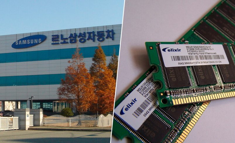 Samsung y SK Hynix se han negado rotundamente

 – Tinta clara
