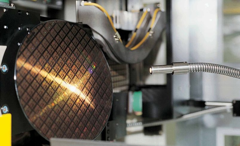 ‘Ikea ​​​​hackea’ máquinas ASML más antiguas

 – Tinta clara