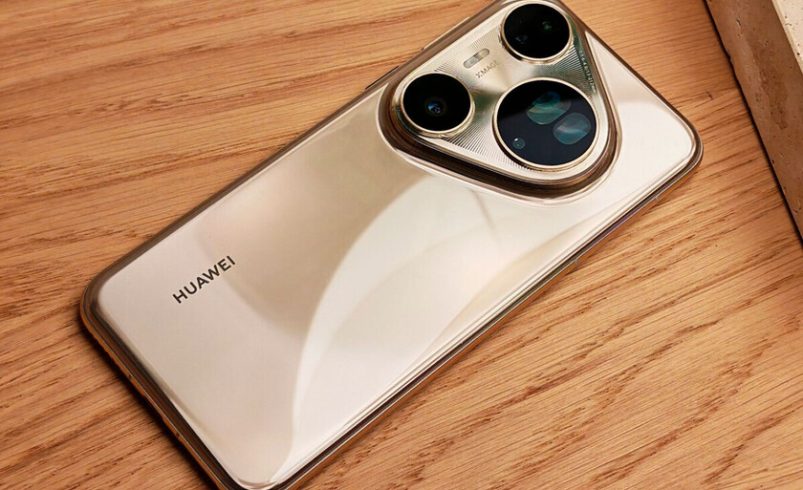 Han desmantelado los últimos móviles de Huawei y lo que han encontrado son malas noticias para EE.UU.: 57%

 – Tinta clara