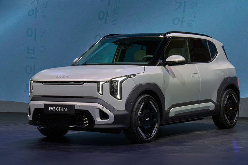 Nuevo KIA EV2, características, precio, ficha técnica

 – Tinta clara