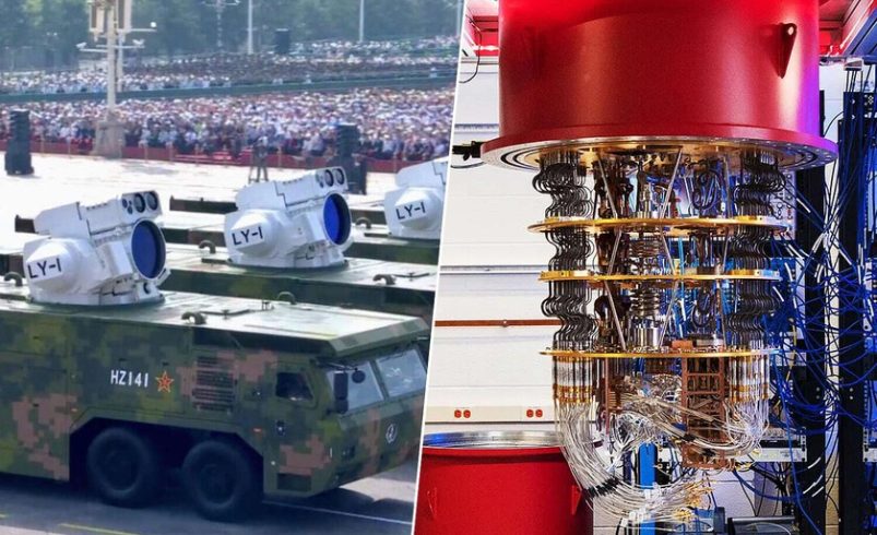 Ya dispone de armas cuánticas que está probando en misiones reales

 – Tinta clara