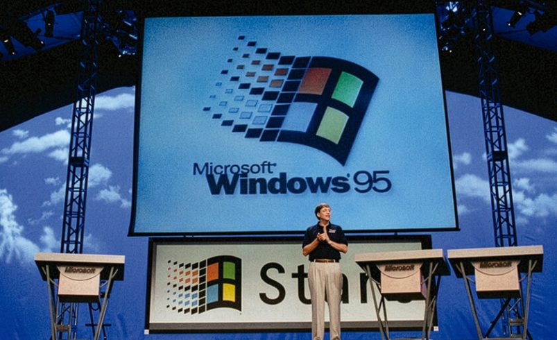 Windows 95 tenía un pequeño secreto que hacía que el reinicio fuera más rápido. La razón estaba en su arquitectura más caótica.

 – Tinta clara