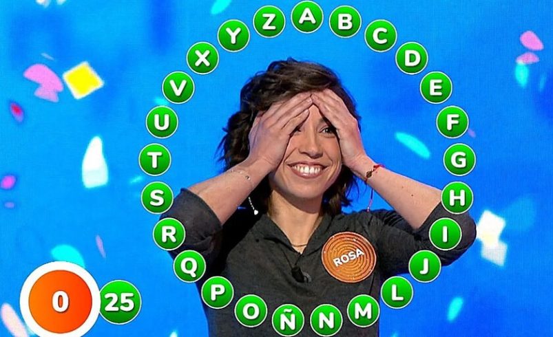 con su último Rosco ha conseguido audiencias propias del último siglo

 – Tinta clara