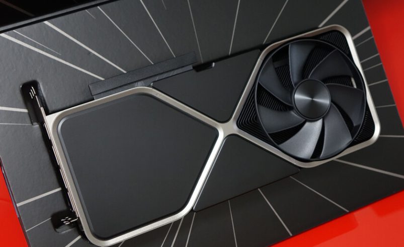 NVIDIA no lanzará nuevas gráficas este año, según The Information

 – Tinta clara