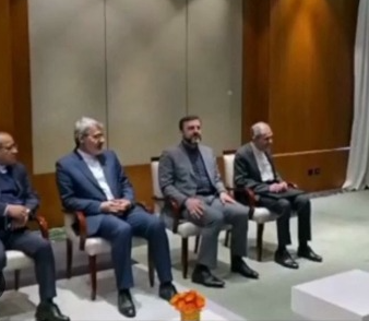 Programa nuclear iraní centra nuevas negociaciones con Estados Unidos – EXTRA

 – Tinta clara