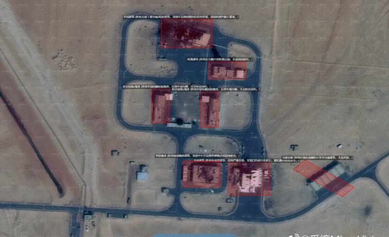 Miles de personas seguían la guerra de Irán con imágenes de satélite de Planet Labs. Entonces Estados Unidos lo ha cerrado.

 – Tinta clara