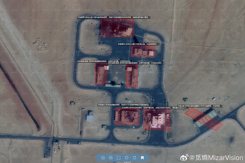 Miles de personas seguían la guerra de Irán con imágenes de satélite de Planet Labs. Entonces Estados Unidos lo ha cerrado.

 – Tinta clara