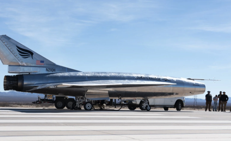 el Quarterhorse se perfila como una de sus grandes apuestas

 – Tinta clara