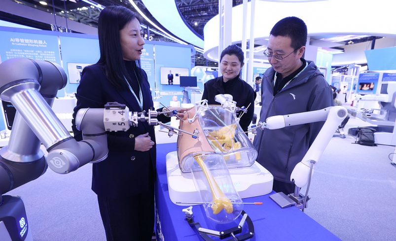 La economía inteligente impulsa el futuro económico de China – EXTRA

 – Tinta clara