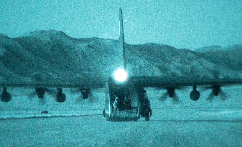 Han analizado las coordenadas del rescate del piloto en Irán. No sólo no cuadran, sino que apuntan a una misión muy diferente a la de EE.UU.

 – Tinta clara